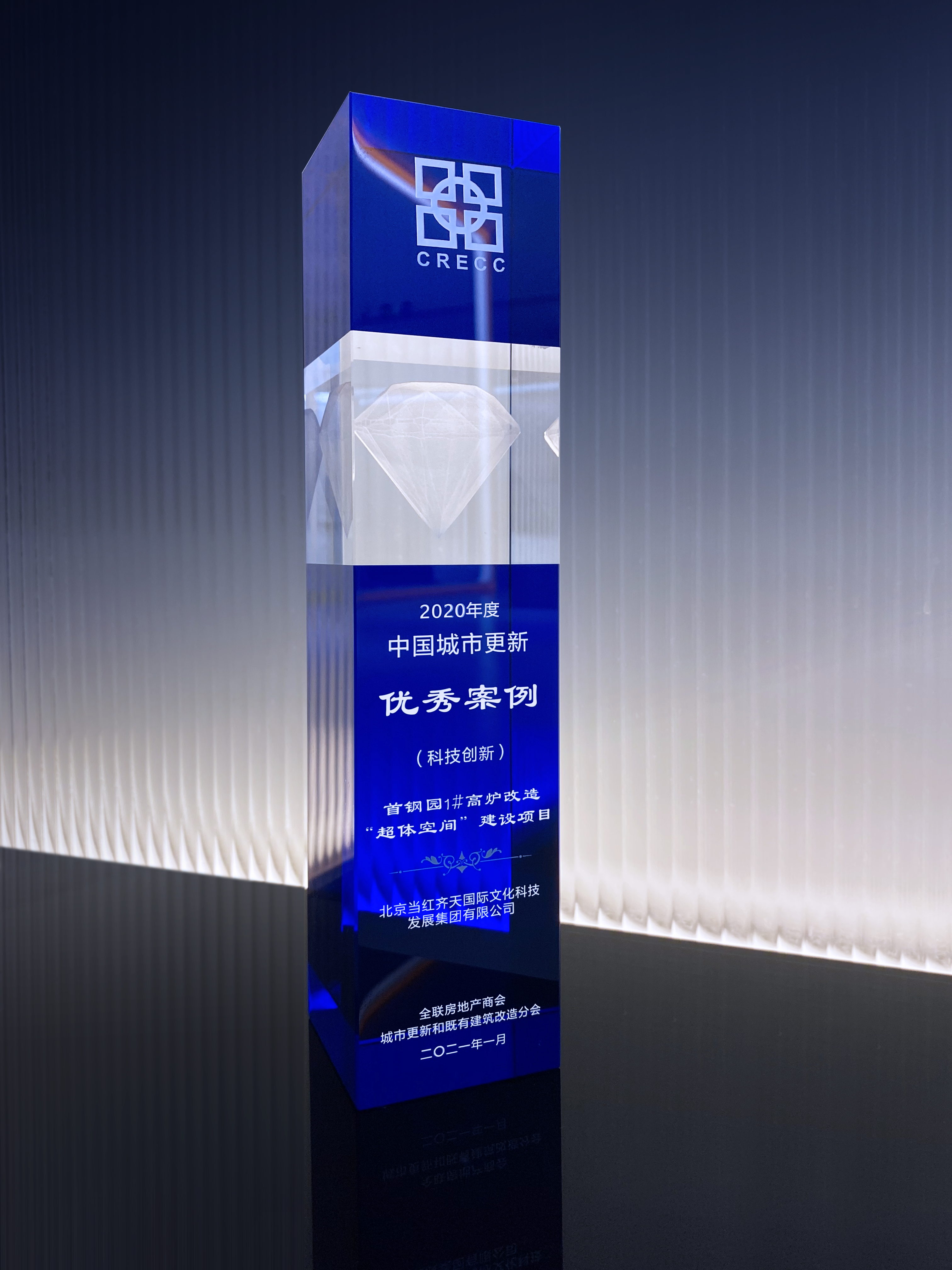 61deb14485a8b-1.png