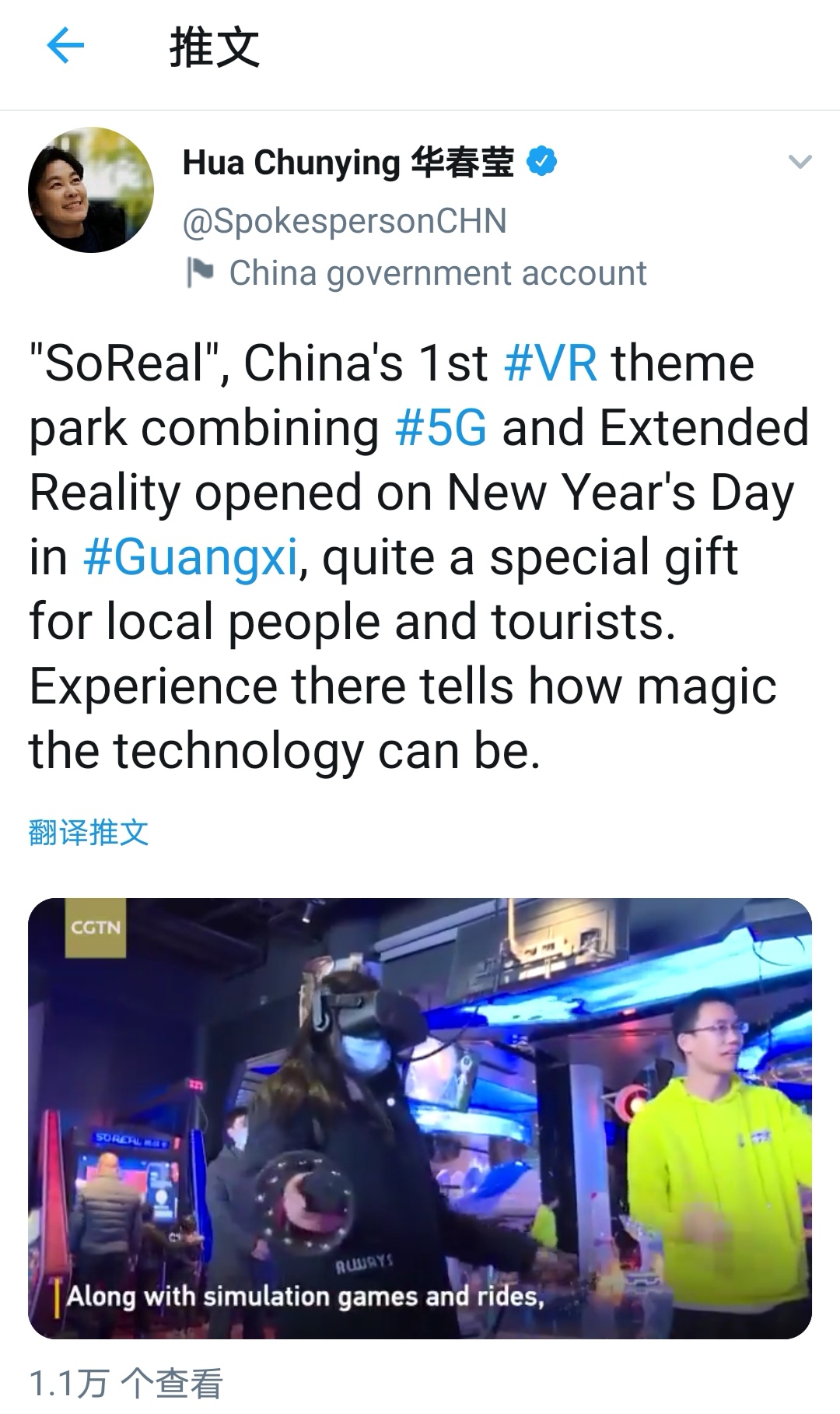 252c9f26c13c2f6db37a600499482cfb.jpeg