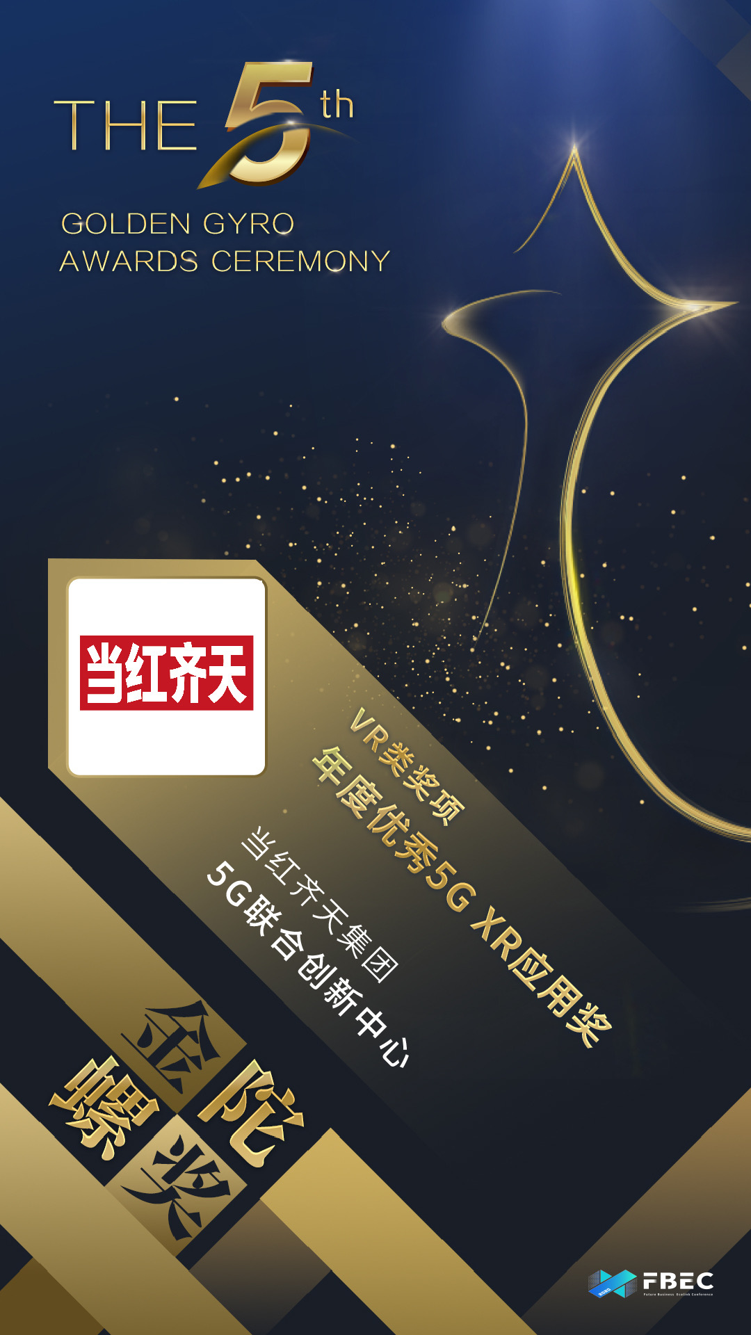 2ebc98e402ff8de45d434ec4db0c4d6b.jpg