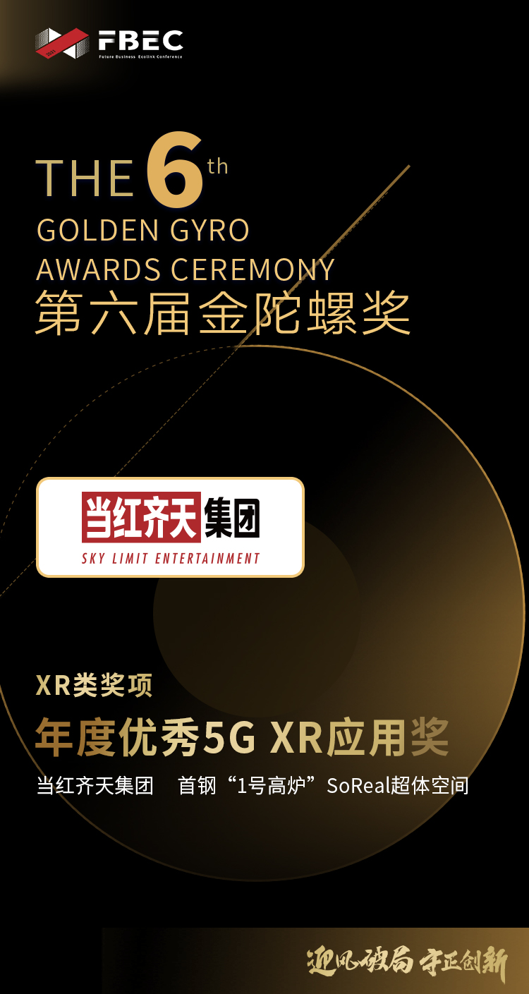 微信图片_20220705131849.jpg