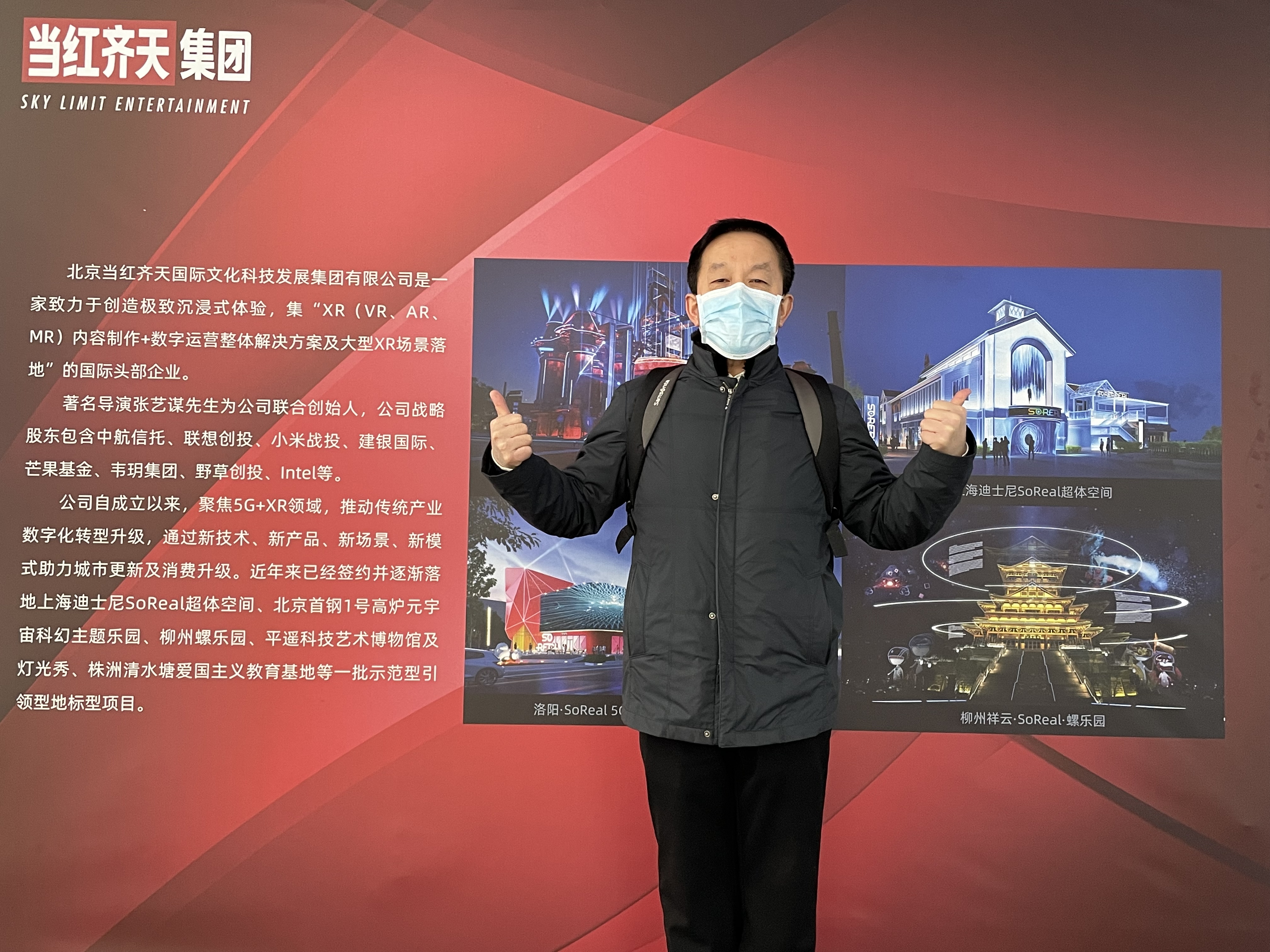 微信图片_20220705131259.jpg
