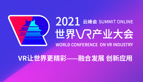 微信图片_20220705141432.png