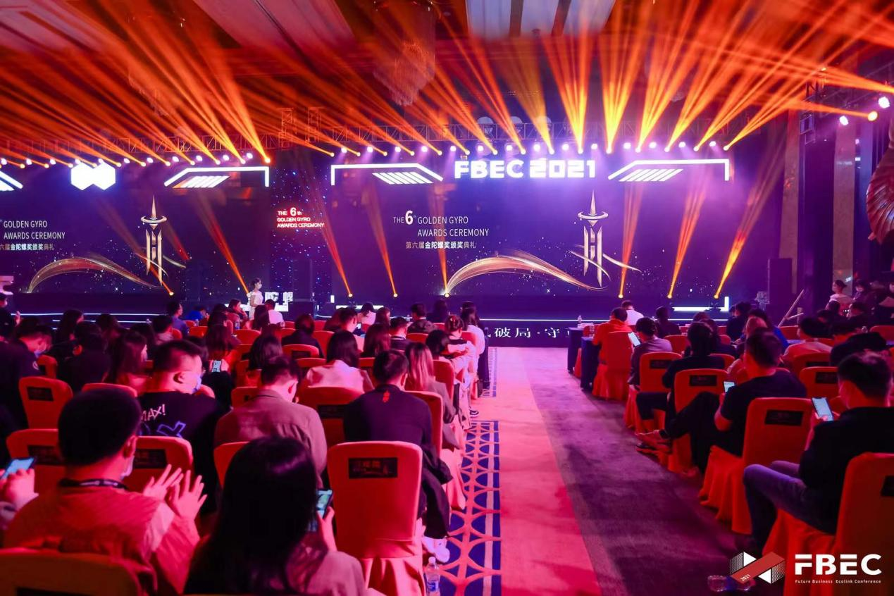 微信图片_20220705131843.png
