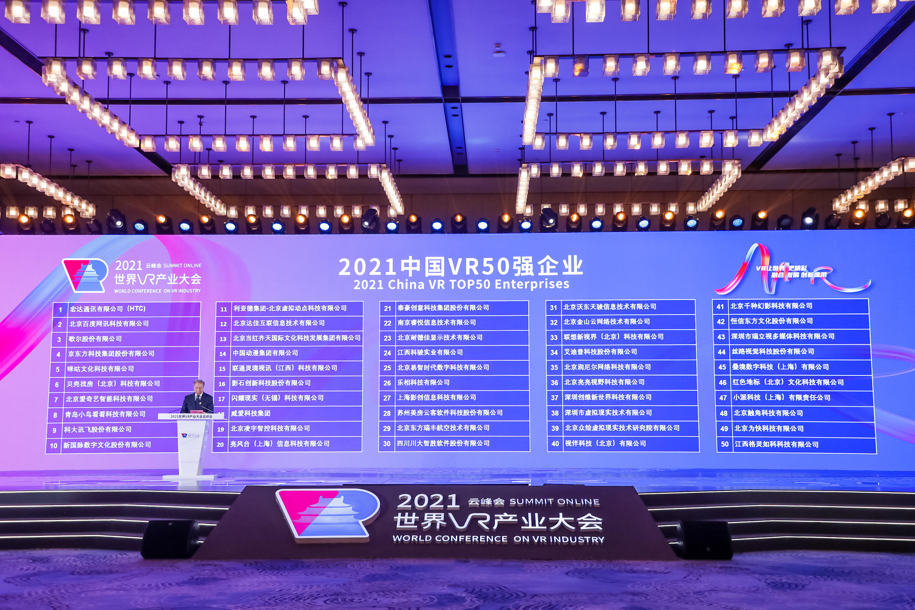 微信图片_20220705141435.jpg