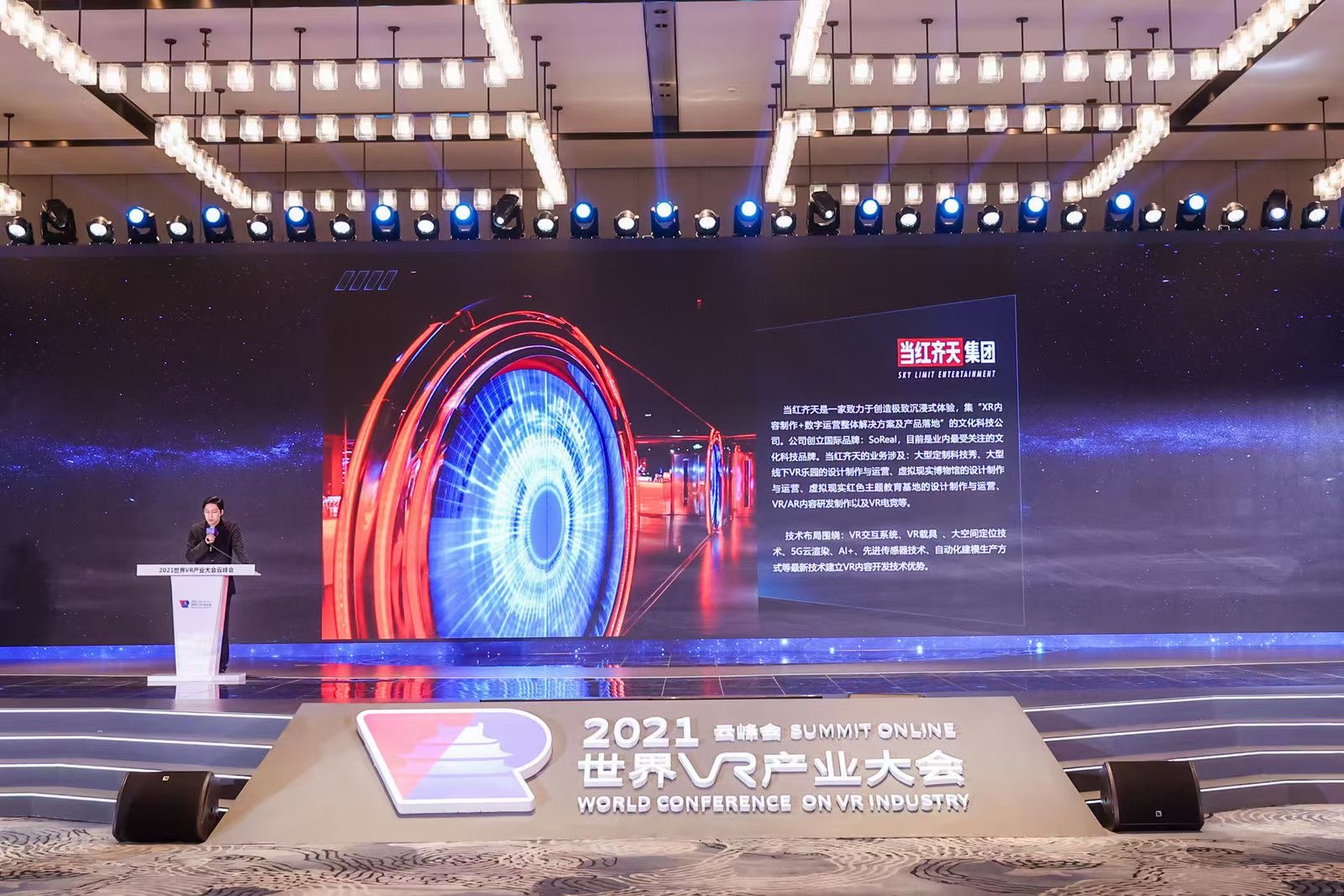 微信图片_20220705141442.jpg