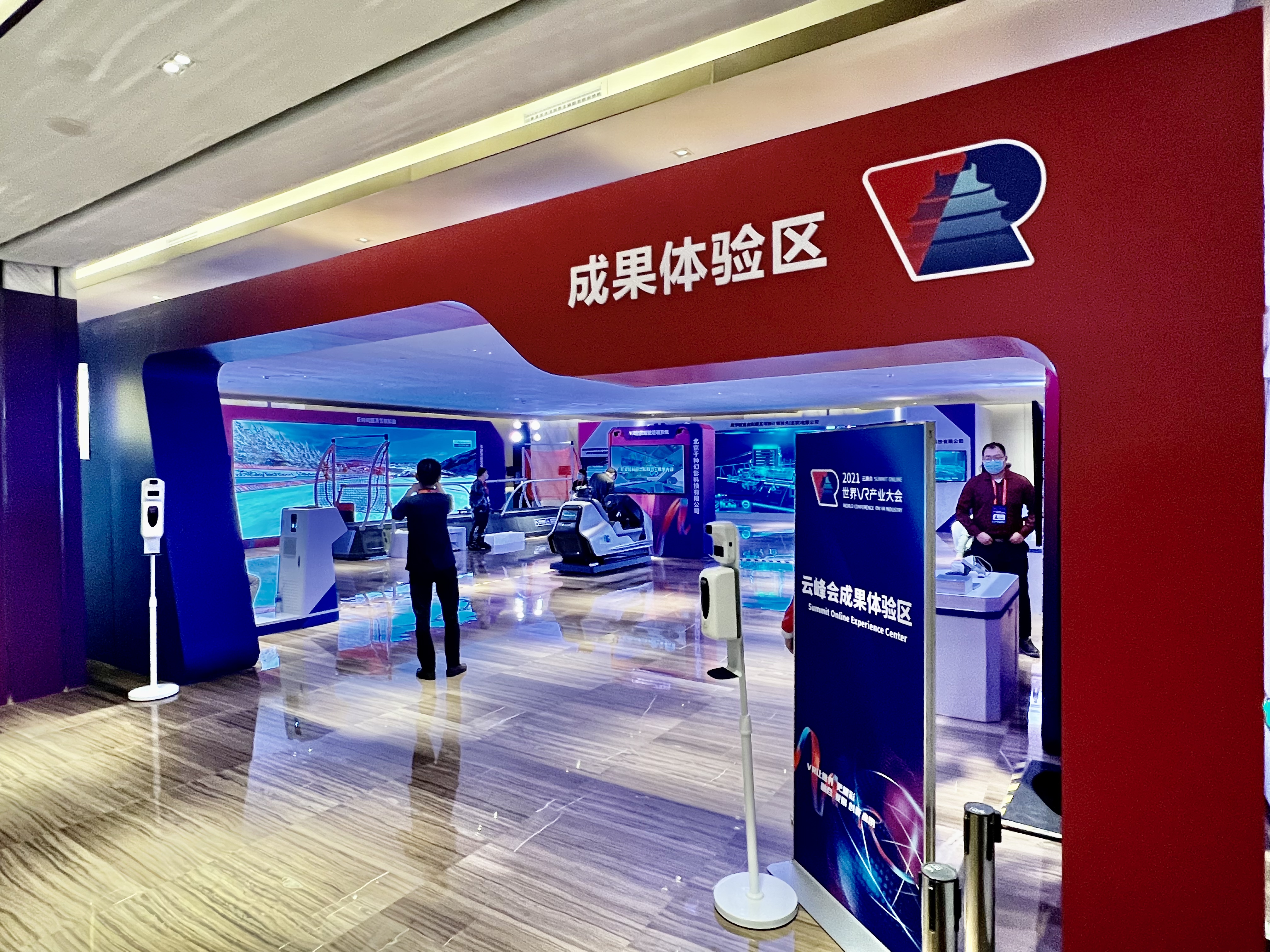 微信图片_20220705141445.jpg