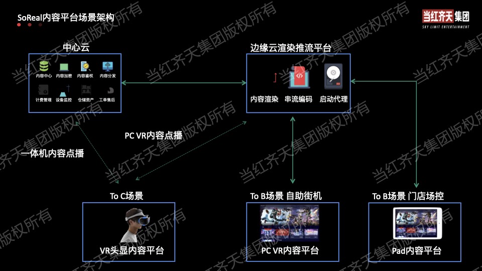 微信图片_20220708140300.jpg