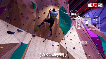 （对外）首钢一号高炉1：40（品牌部）.gif