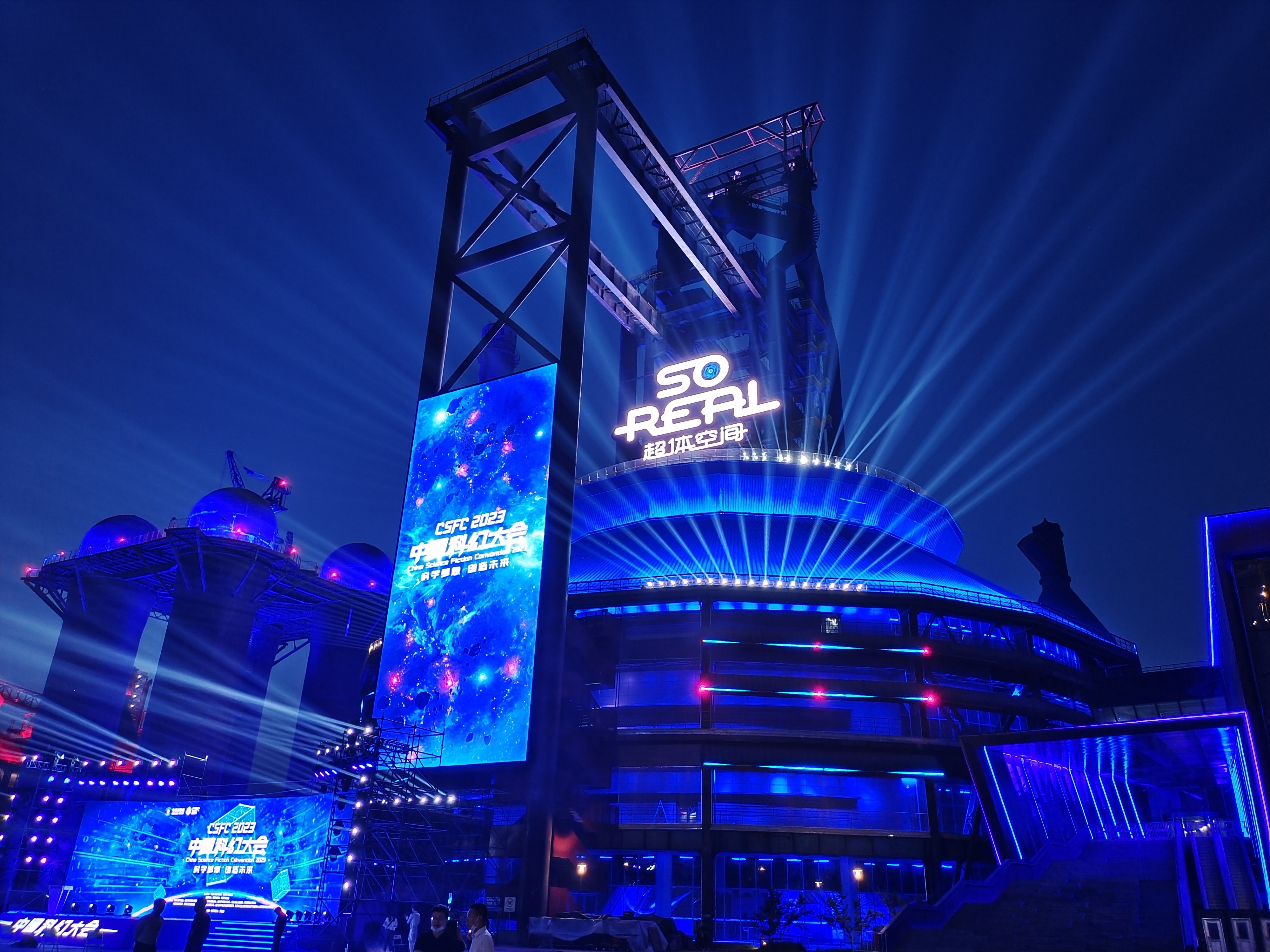 20230626285902.jpg 未命名文件.jpg