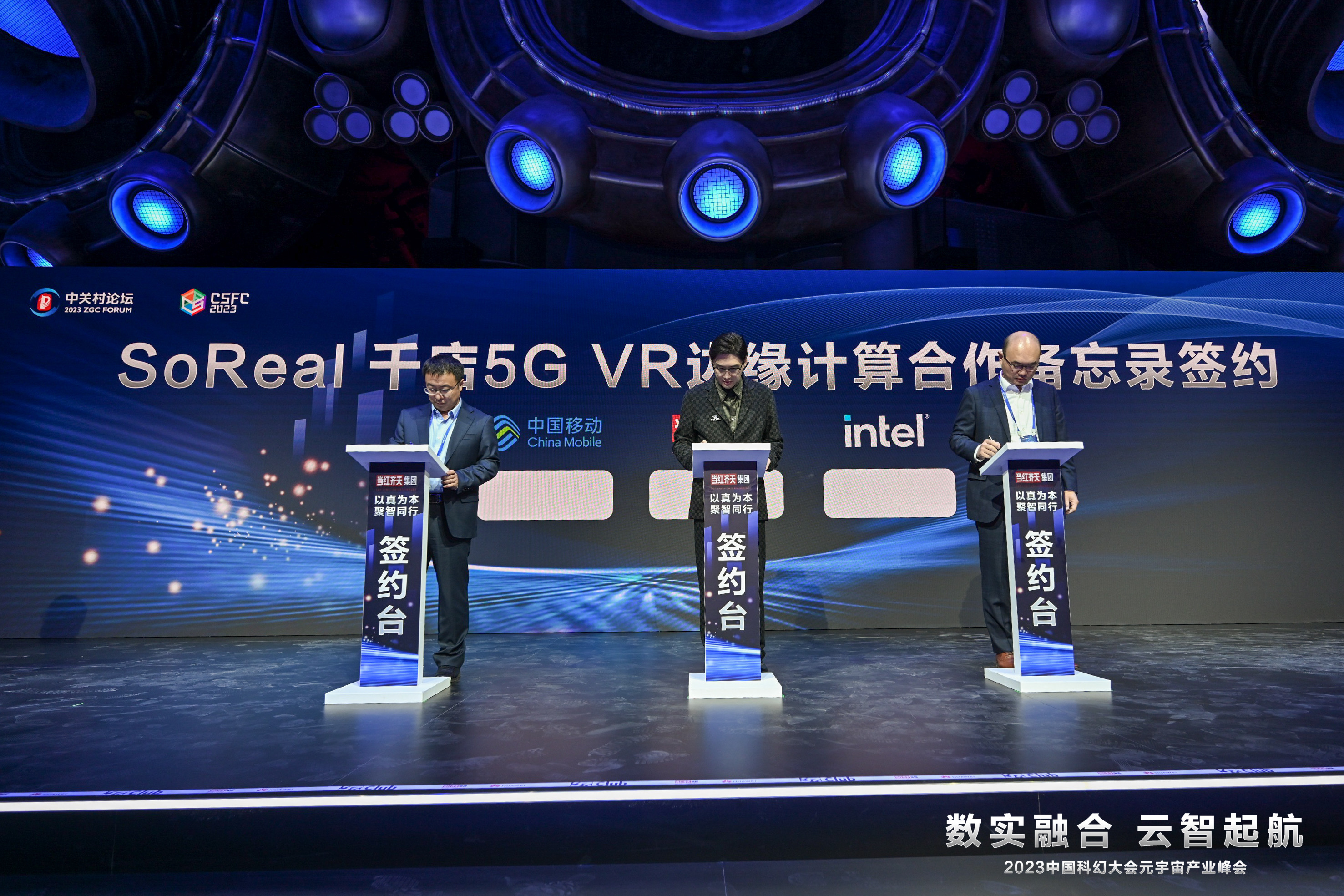 20230626491120.jpeg WechatIMG1075.jpeg