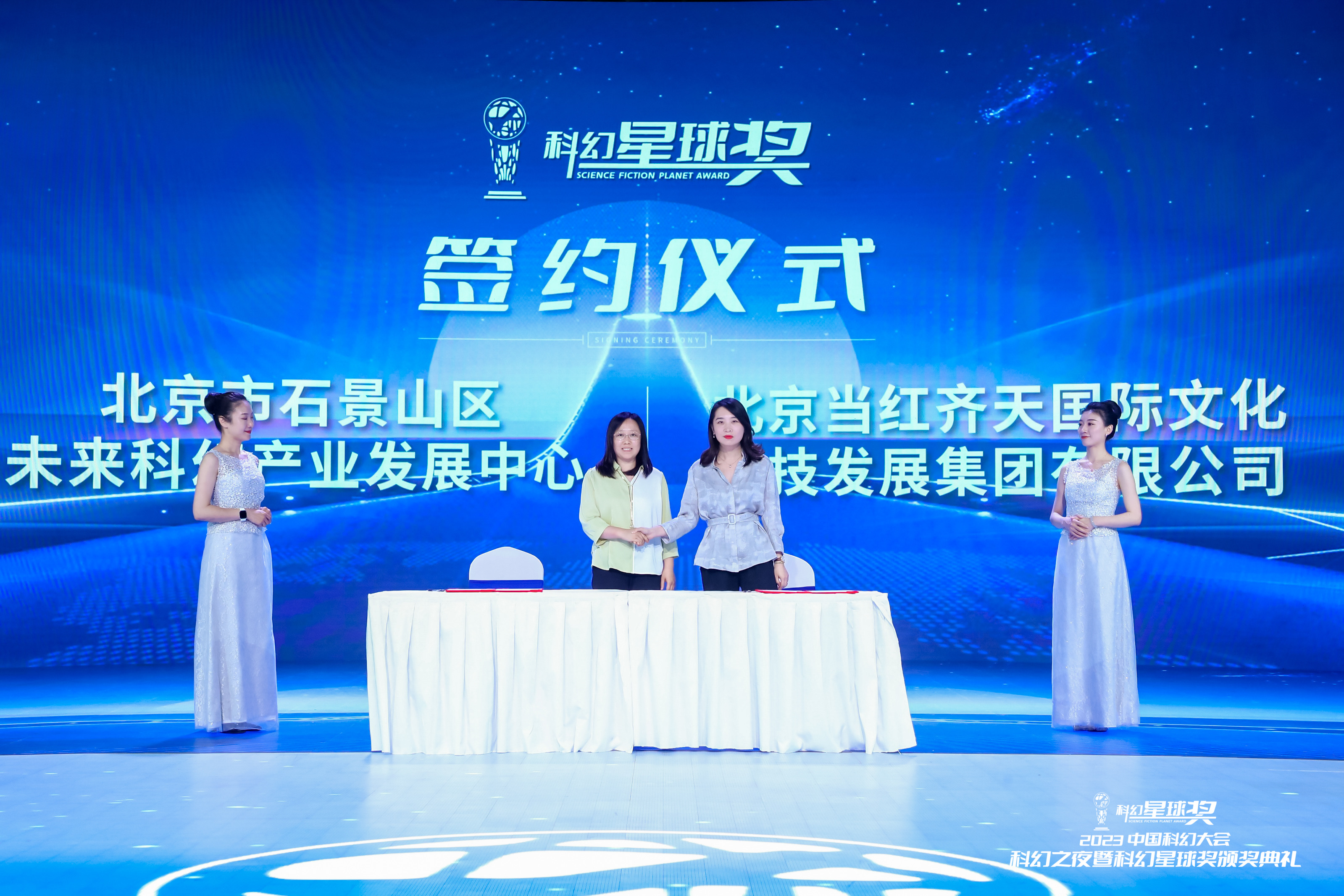 20230626797973.jpeg WechatIMG1087.jpeg