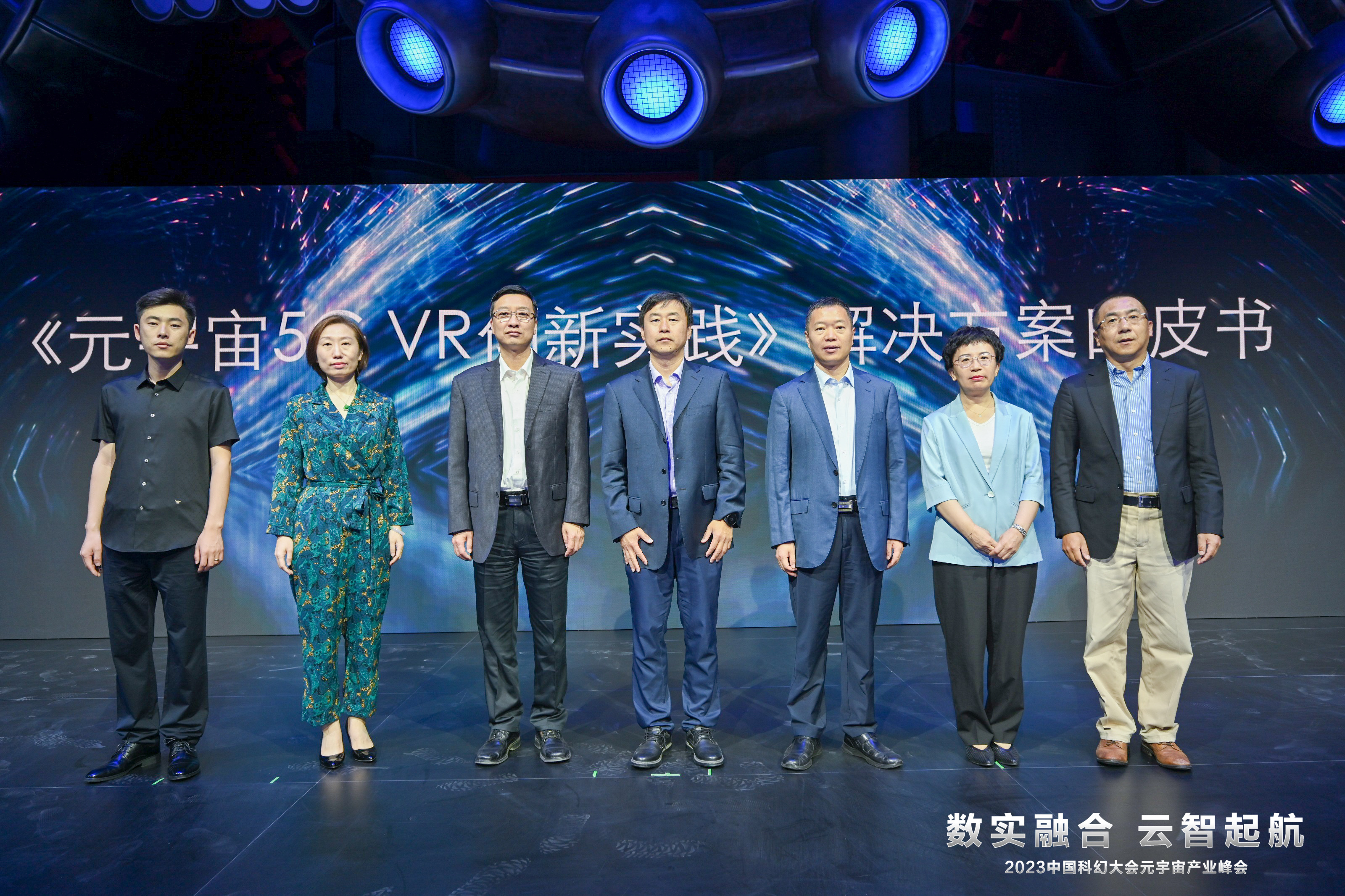 20230626835605.jpeg WechatIMG1013.jpeg