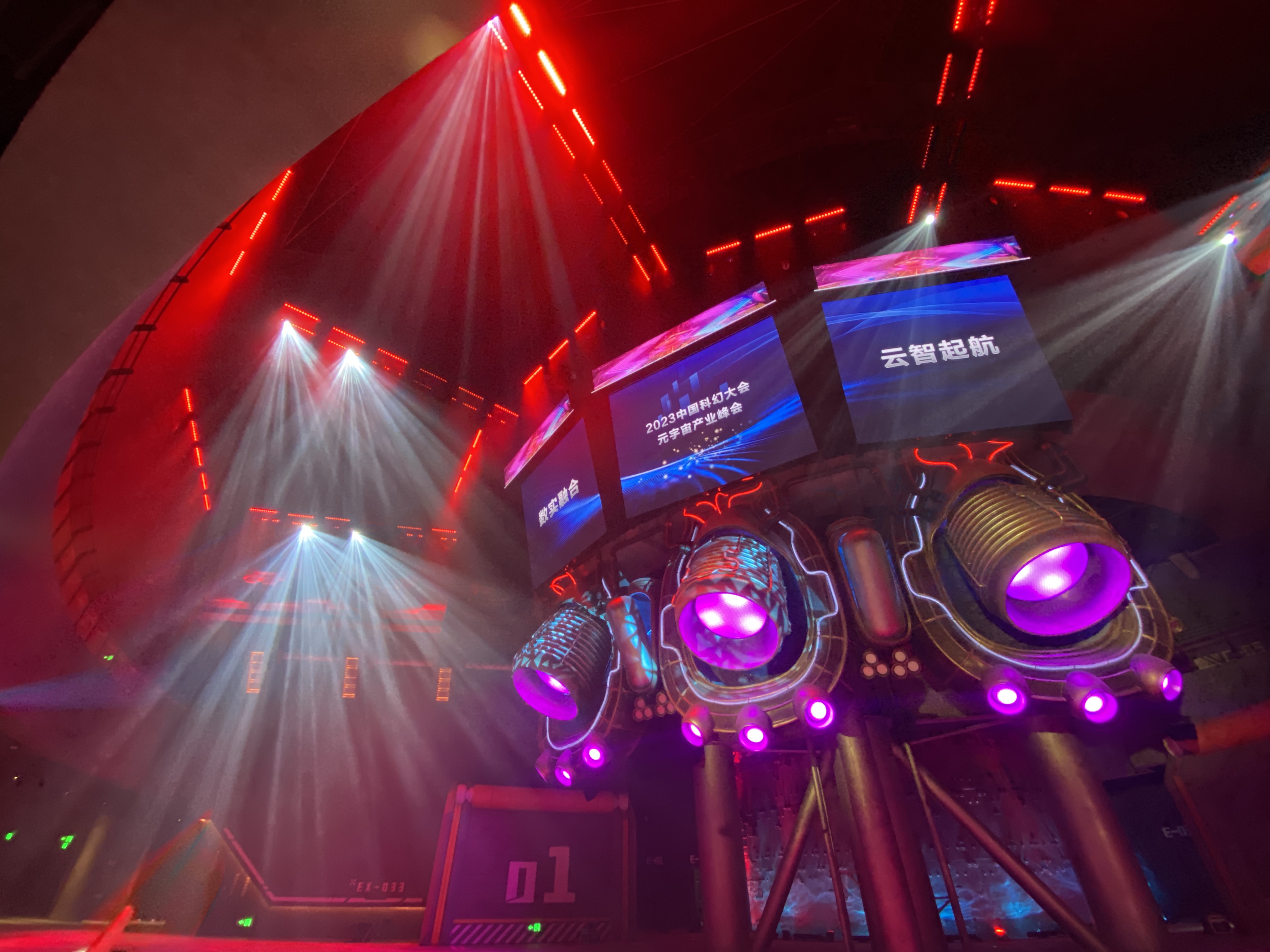 20230626995074.jpeg WechatIMG343.jpeg