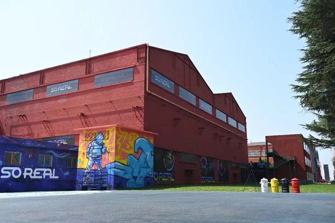 20230703445051.jpeg WechatIMG1112.jpeg