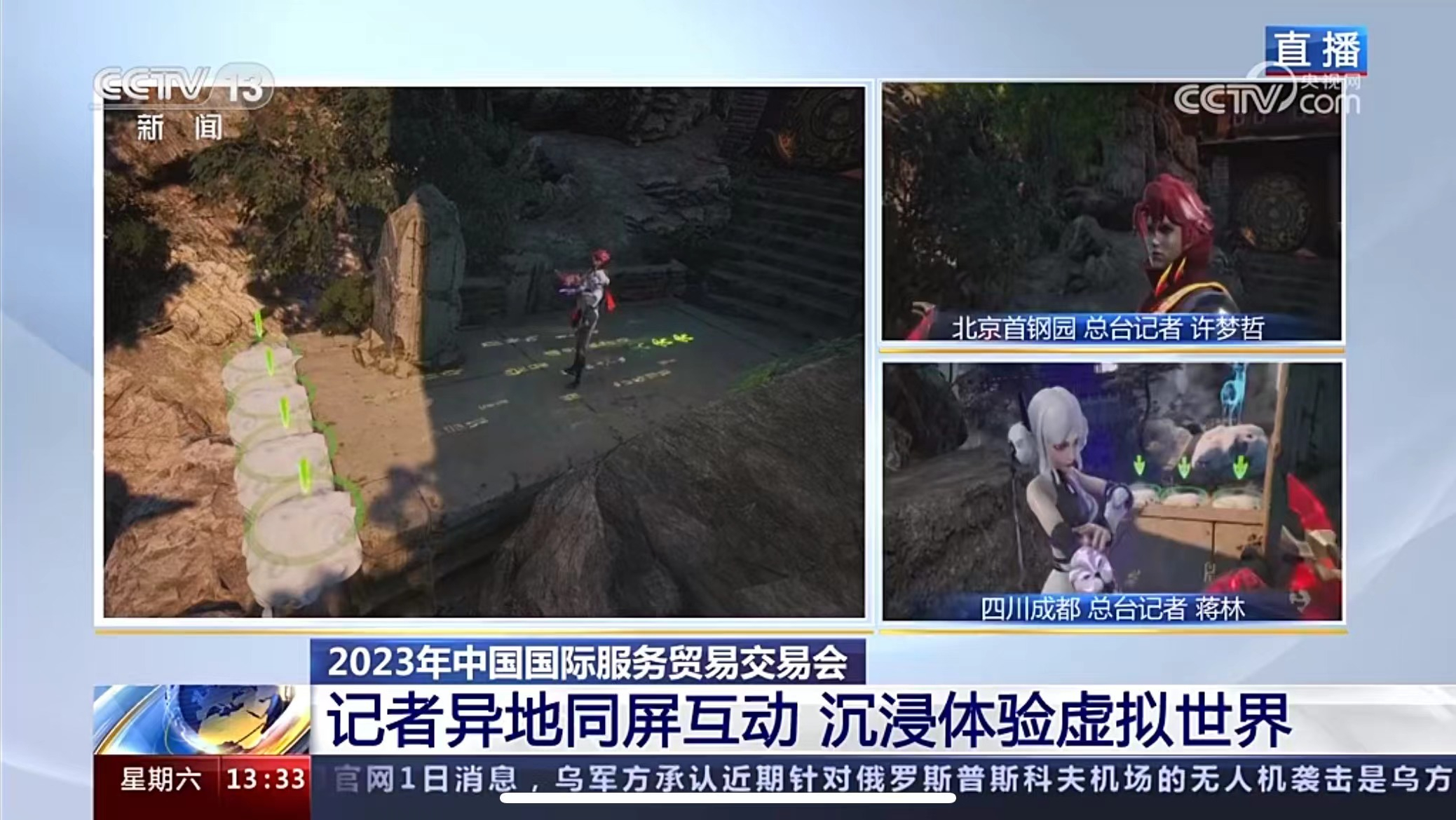 20230902419138.jpeg WechatIMG1259.jpeg