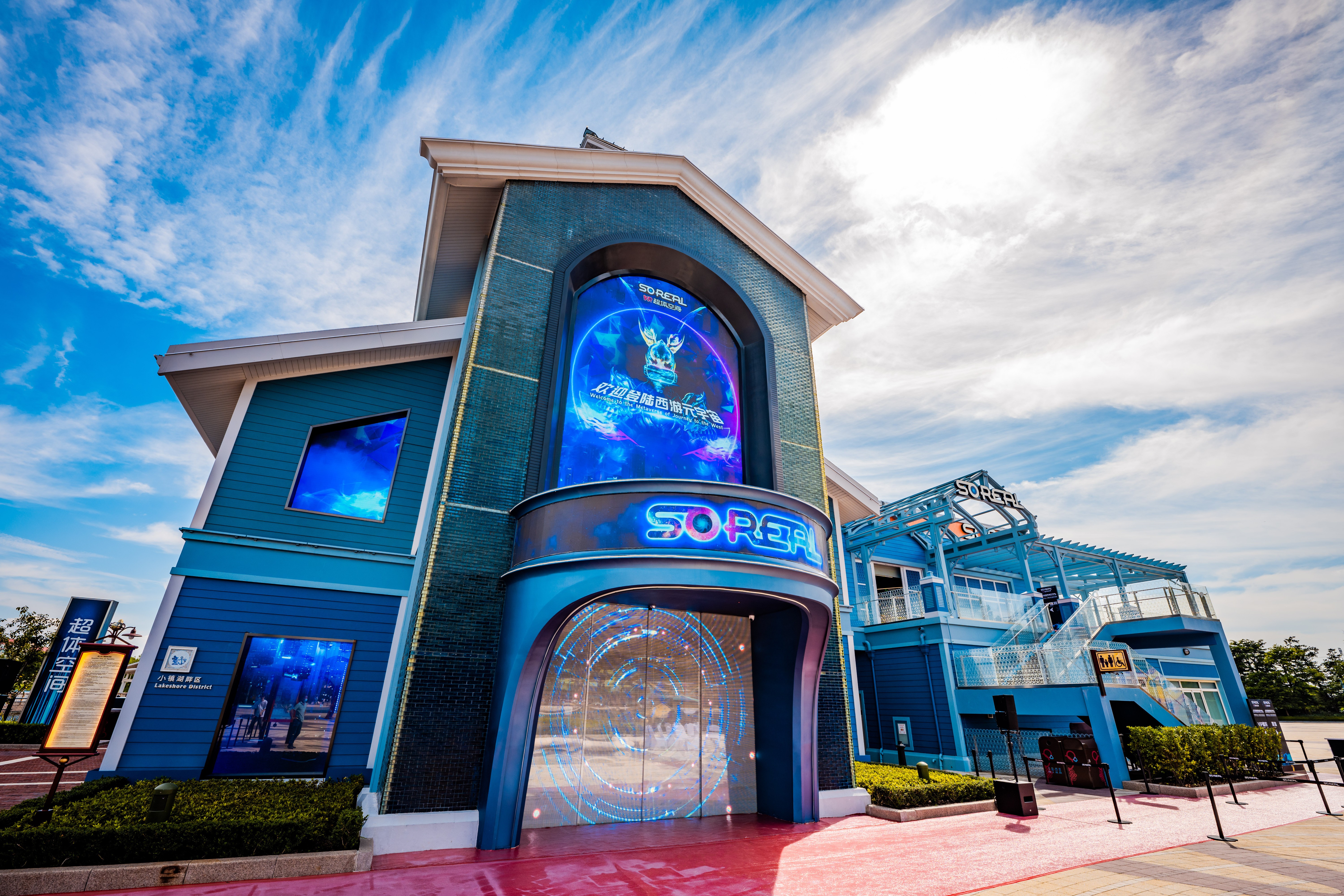 20230902799529.jpeg WechatIMG169.jpeg