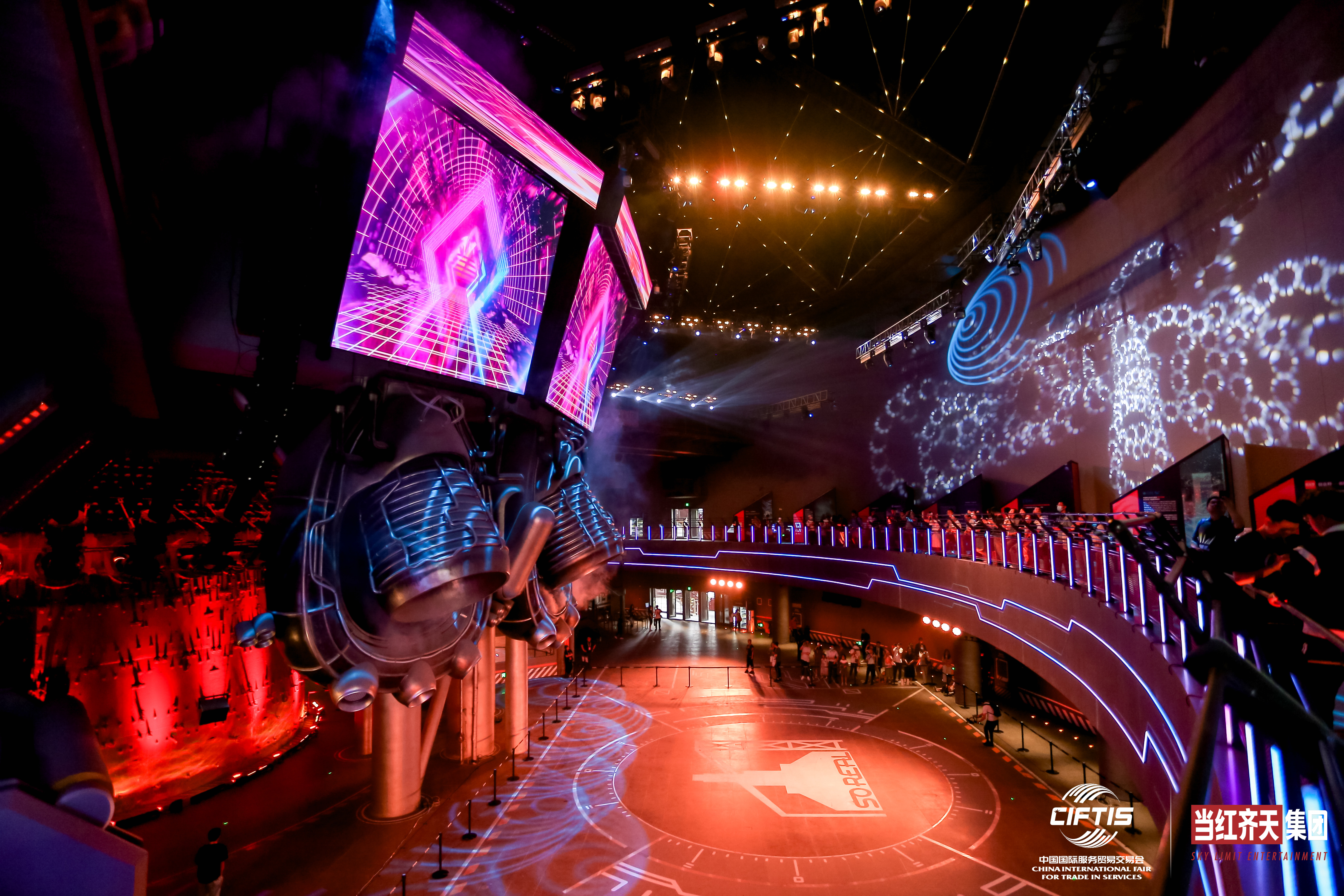 20230902845673.jpg 11455301.jpg